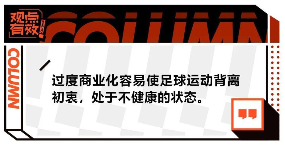 伊藤菜菜子点点头，招呼过自己的助手，让她把宋荣誉送了出去。